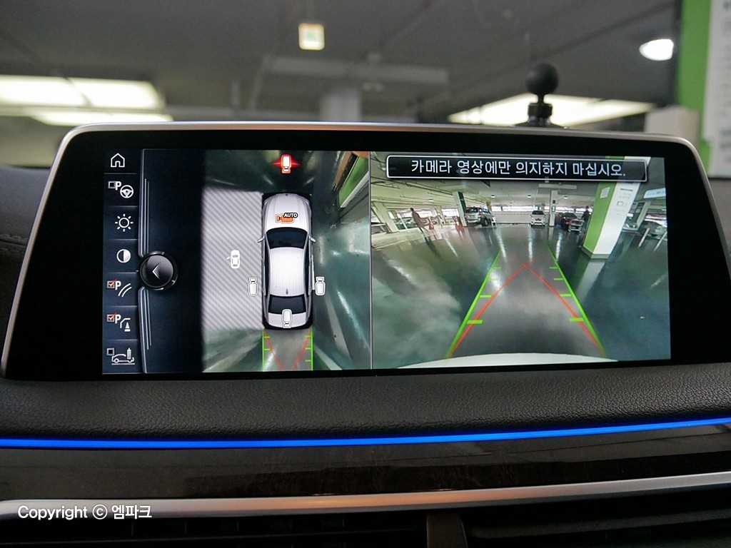 BMW 7 Series 2015 Blanco - Importación desde Corea - HF Imports Iquique - Foto 16