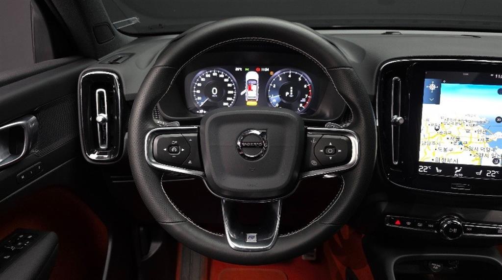 Volvo XC40 2020 Blanco - Importación desde Corea - HF Imports Iquique - Foto 15