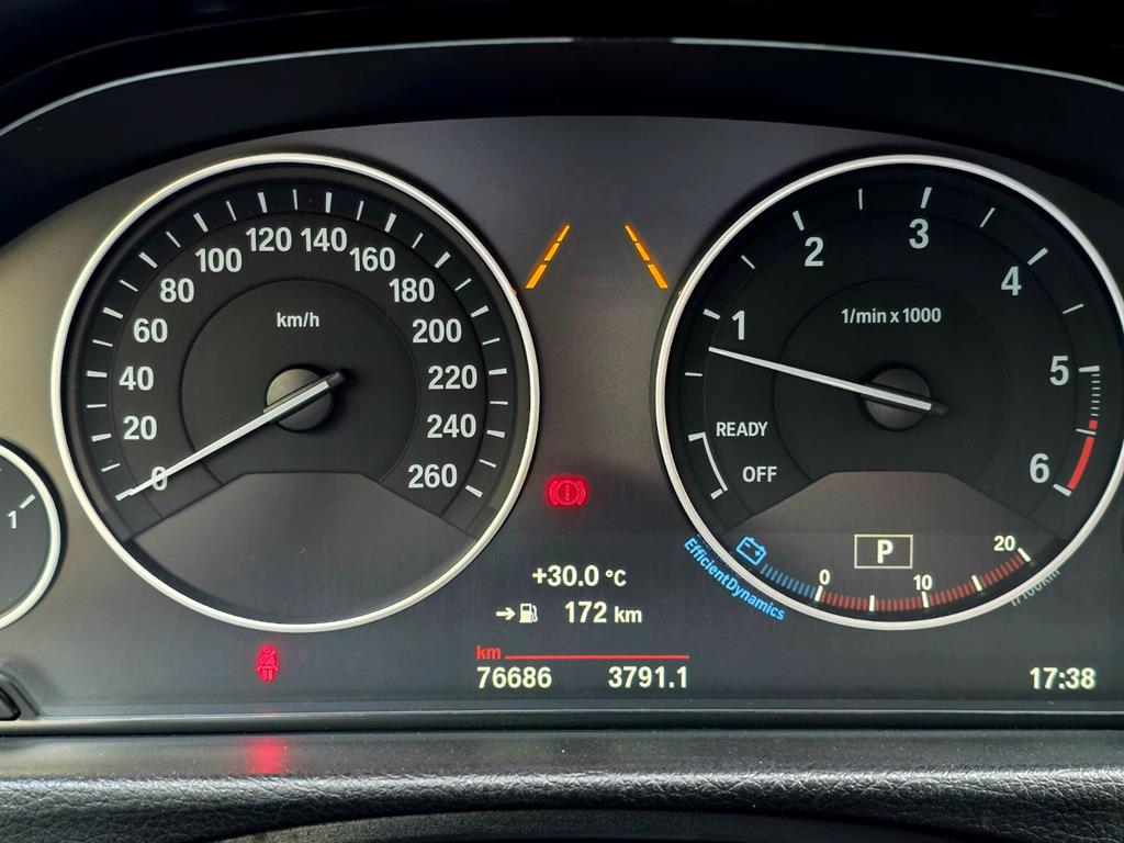 BMW Gran Turismo - Vista 7