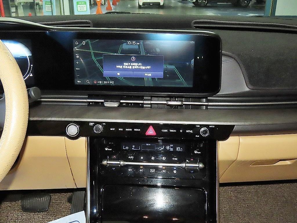 KIA Carnival 2023 Gris - Importación desde Corea - HF Imports Iquique - Foto 13