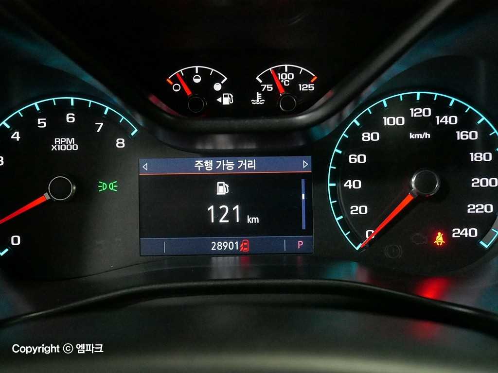 Chevrolet ?Colorado - Vista 12