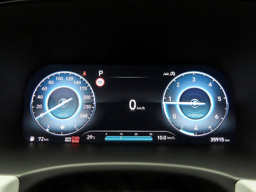 HYUNDAI Palisade - Vista 8