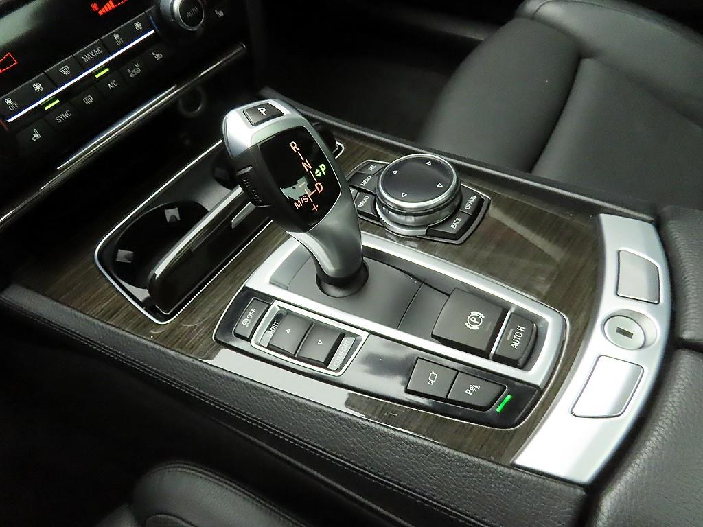 BMW 7 Series - Vista 12