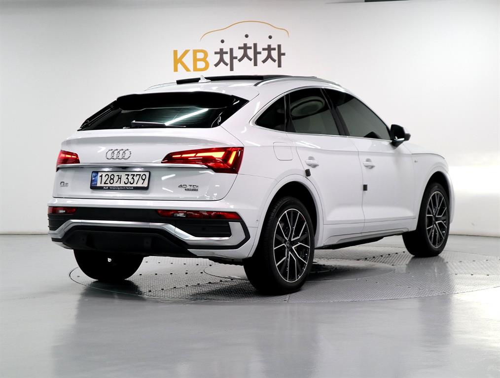 Audi Q5 - Vista 3