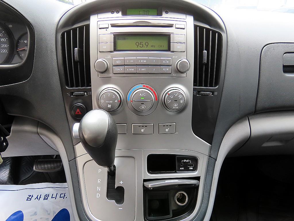HYUNDAI Starex 2014 Plateado - Importación desde Corea - HF Imports Iquique - Foto 14
