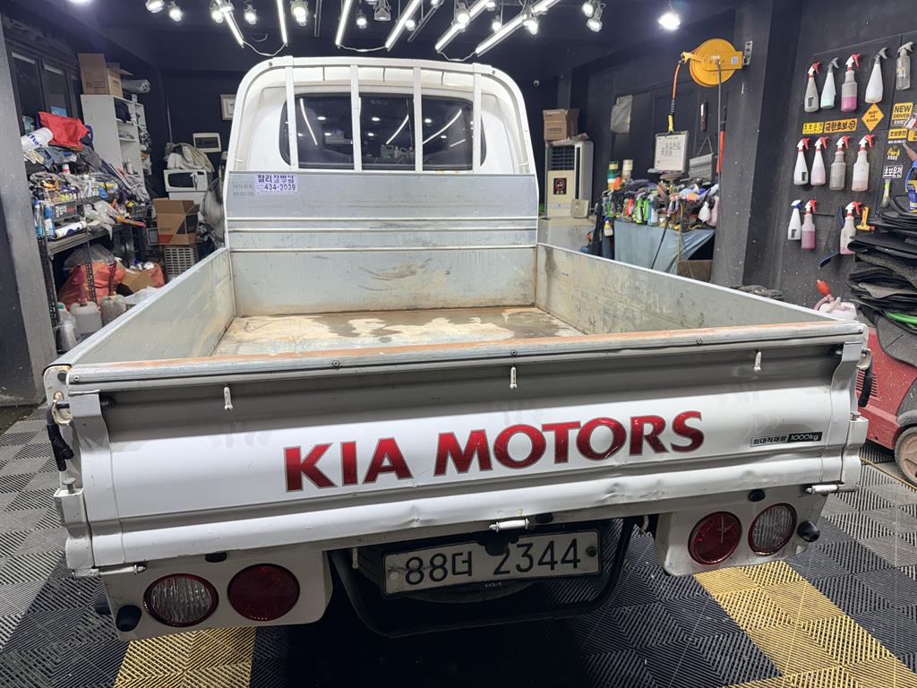 Small Truck Cargo (small) - Vista 7