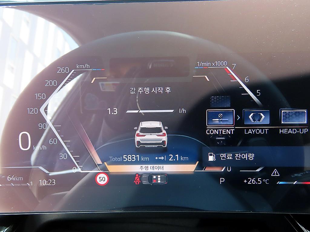 BMW X1 - Vista 11