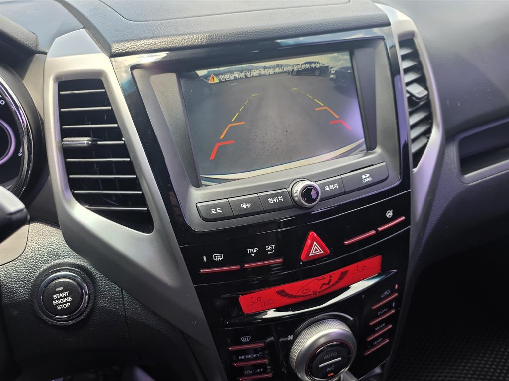Ssangyong Tivoli 2015 Blanco - Importación desde Corea - HF Imports Iquique - Foto 17