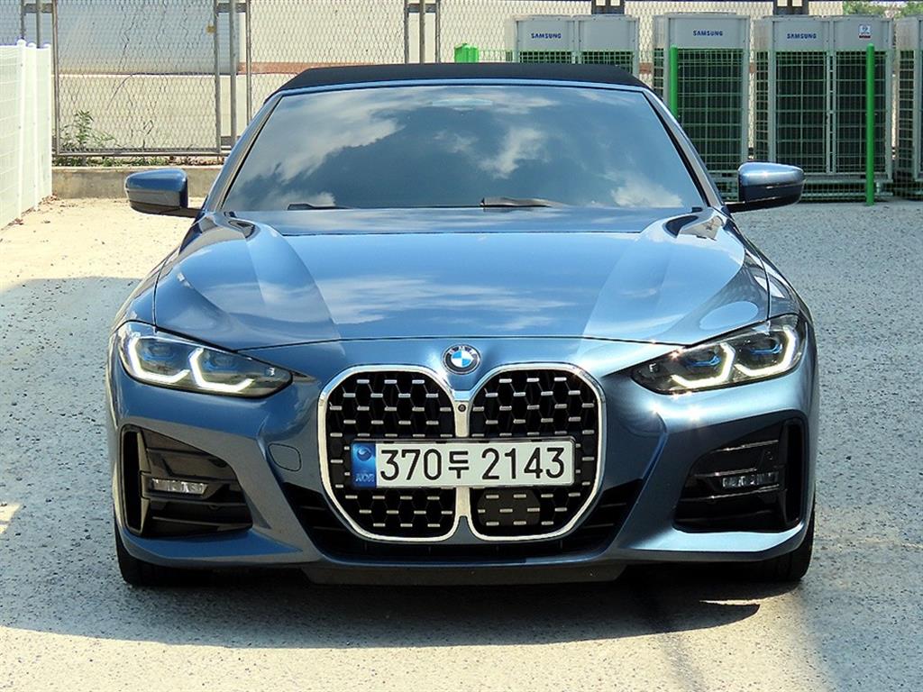 BMW 4 Series 2021 Gris - Importación desde Corea - HF Imports Iquique - Foto 1