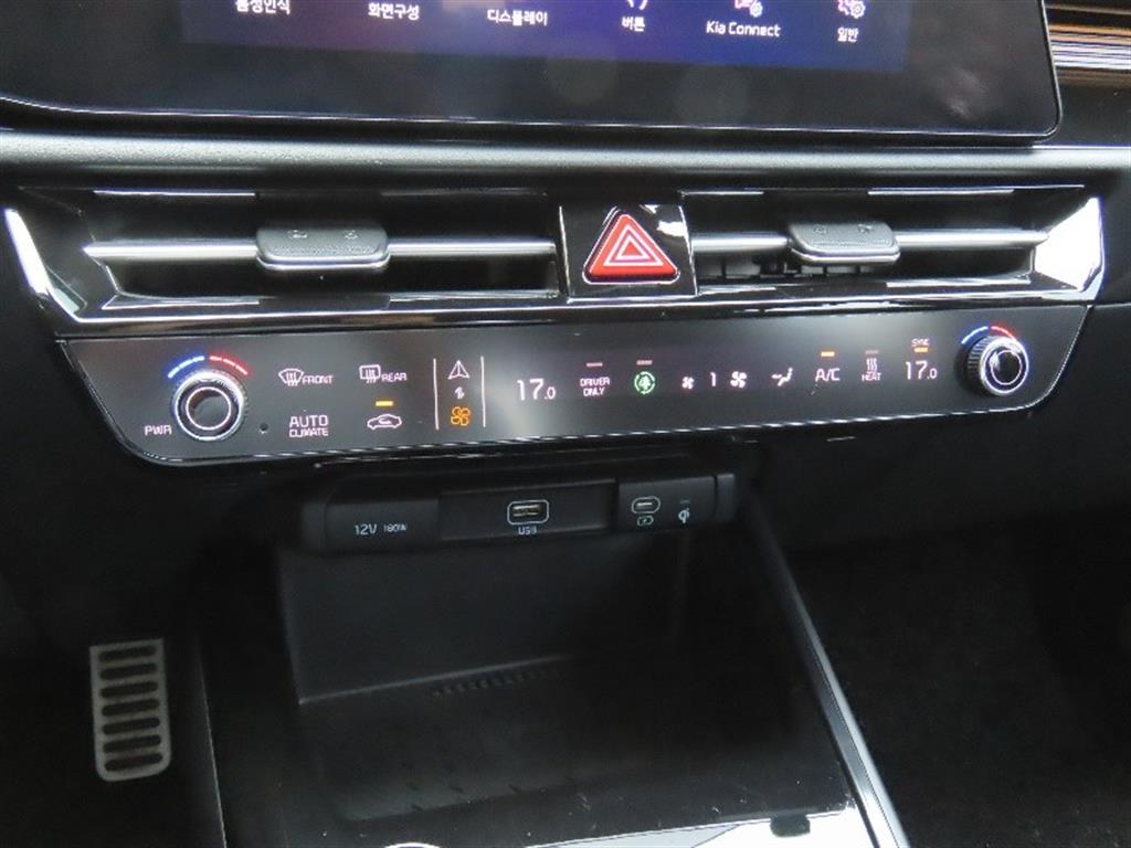 KIA Niro - Vista 10