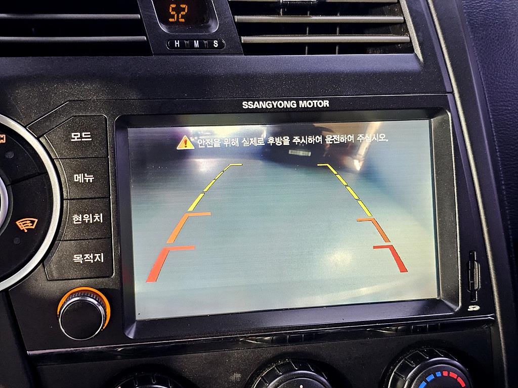 Ssangyong Korando 2013 Plateado - Importación desde Corea - HF Imports Iquique - Foto 17