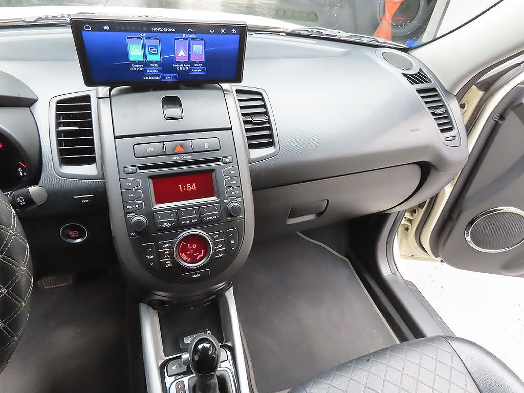 KIA Soul - Vista 9