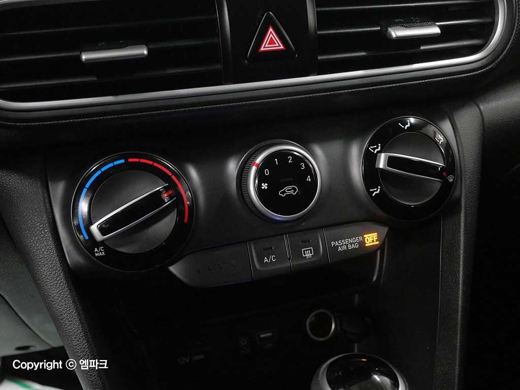 HYUNDAI Kona 2017 Rojo - Importación desde Corea - HF Imports Iquique - Foto 16