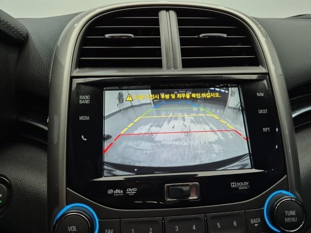 Chevrolet Malibu 2013 Negro - Importación desde Corea - HF Imports Iquique - Foto 16