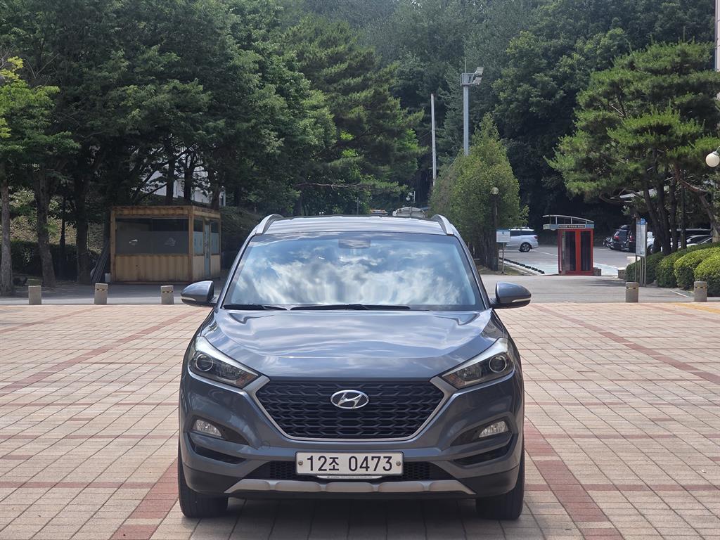 HYUNDAI Tucson 2016 Gris - Importación desde Corea - HF Imports Iquique - Foto 1