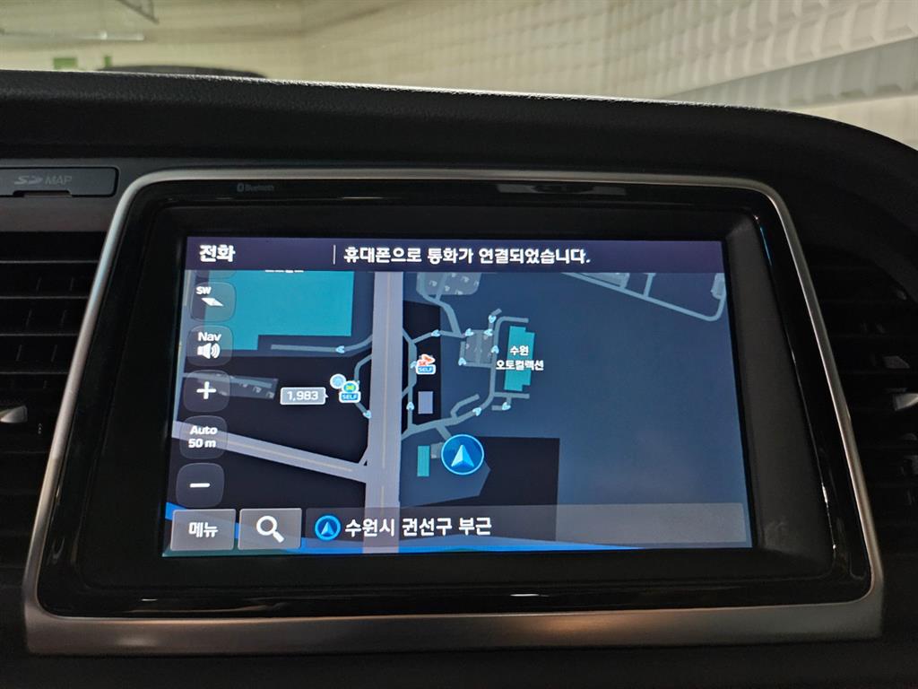 HYUNDAI Sonata 2019 Gris - Importación desde Corea - HF Imports Iquique - Foto 13