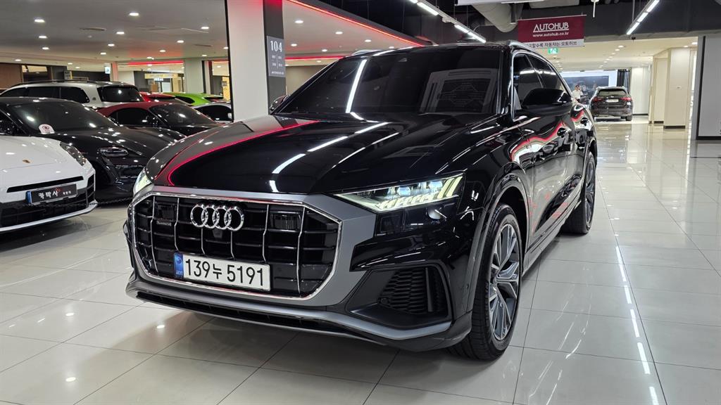 Audi Q8 2020 Negro - Importación desde Corea - HF Imports Iquique - Foto 1
