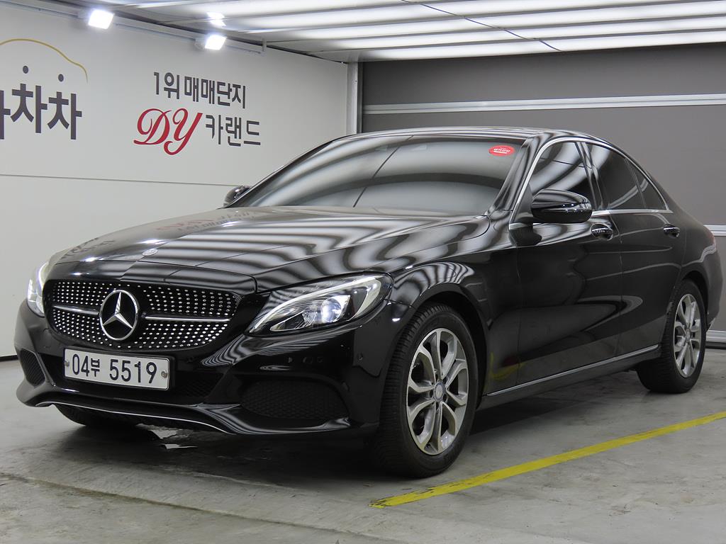 Mercedes Benz C Class 2017 Negro - Importación desde Corea - HF Imports Iquique - Foto 1