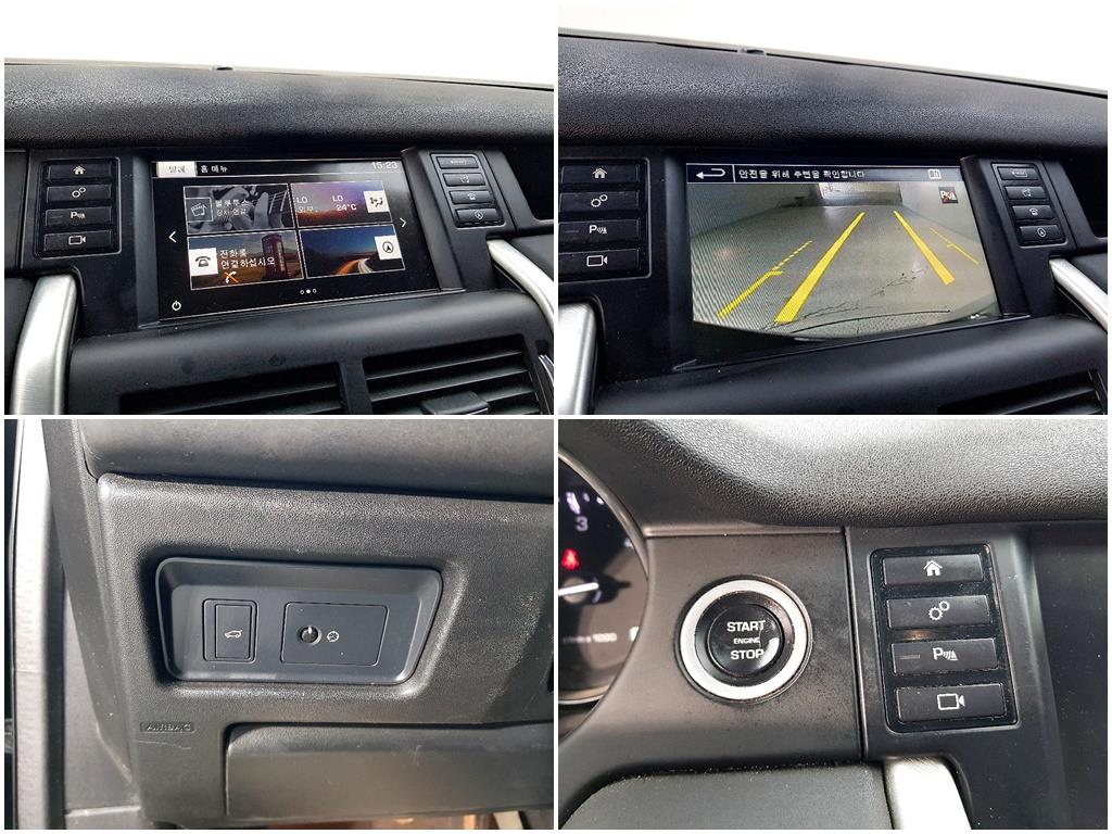 Land Rover Discovery Sports 2015 Negro - Importación desde Corea - HF Imports Iquique - Foto 16