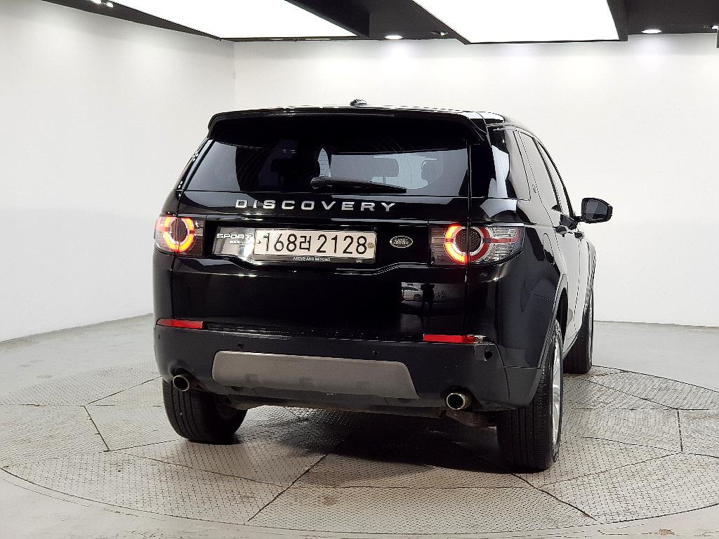 Land Rover Discovery Sports - Vista 3