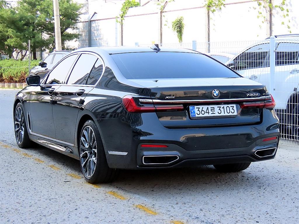 BMW 7 Series - Vista 3