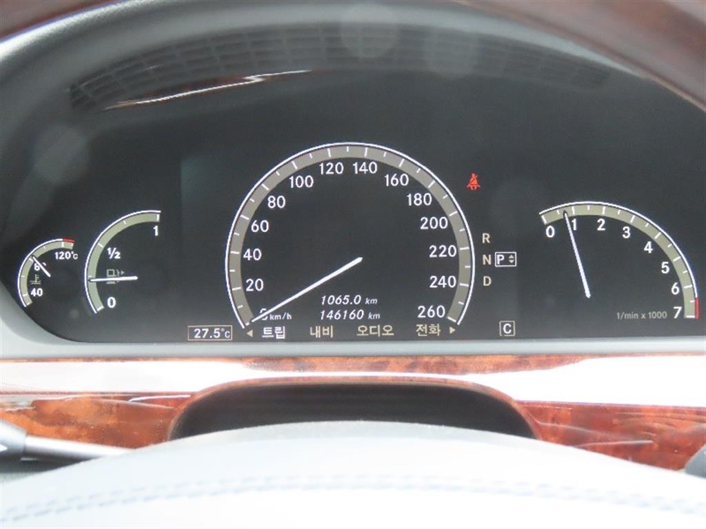 Mercedes Benz S Class - Vista 7