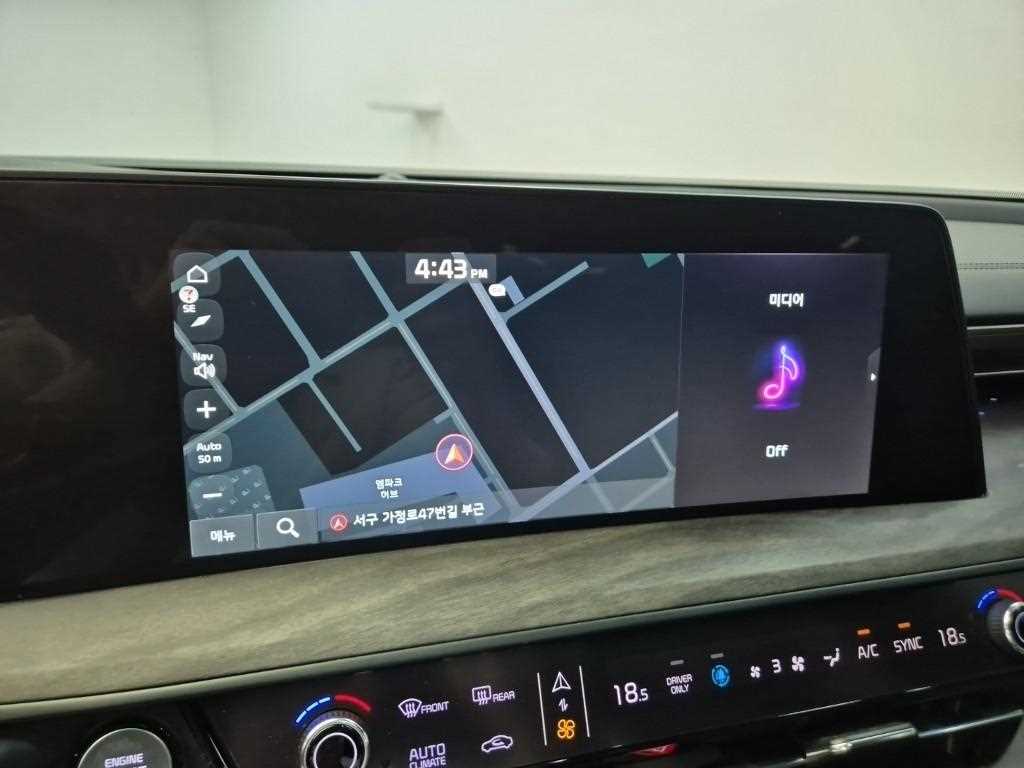 KIA K8 2021 Gris - Importación desde Corea - HF Imports Iquique - Foto 16