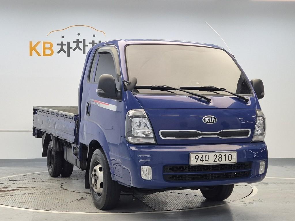 Small Truck Cargo (small) - Vista 6