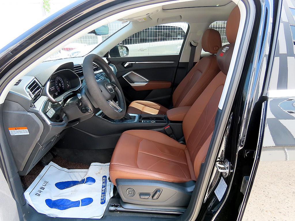 Audi Q3 - Vista 7