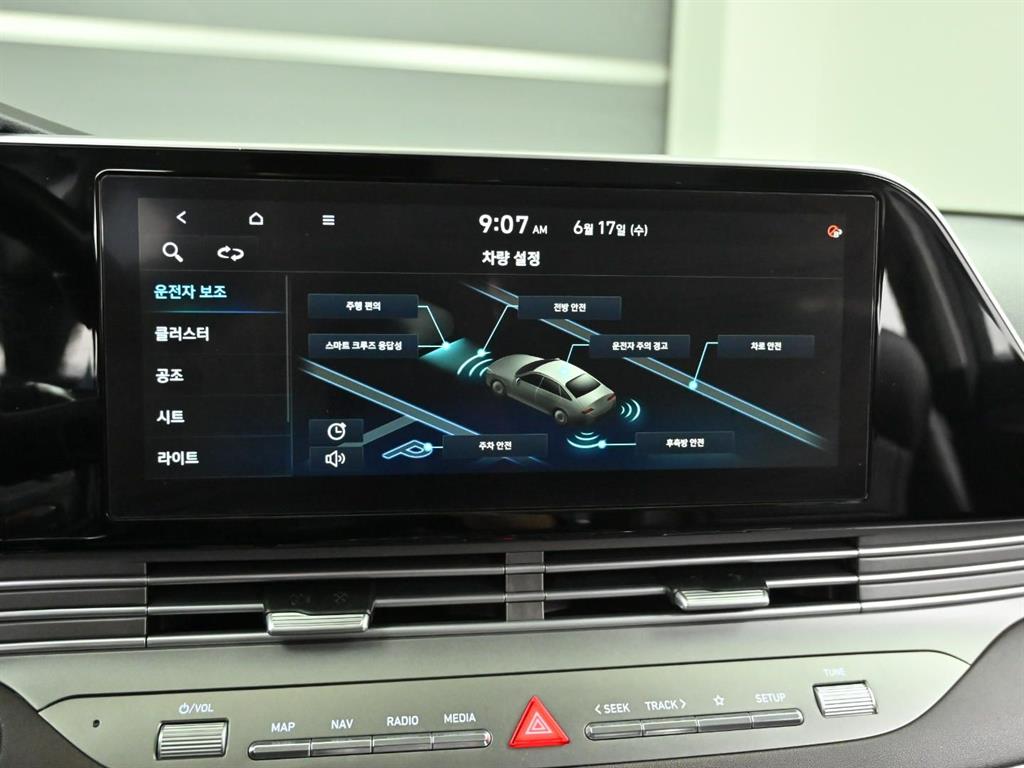 HYUNDAI Grandeur 2020 Gris - Importación desde Corea - HF Imports Iquique - Foto 19