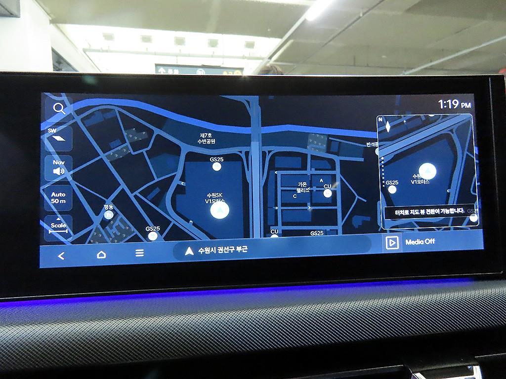 HYUNDAI Sonata 2025 Gris - Importación desde Corea - HF Imports Iquique - Foto 15