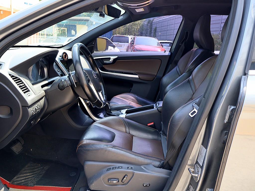 Volvo XC60 2016 Gris - Importación desde Corea - HF Imports Iquique - Foto 14