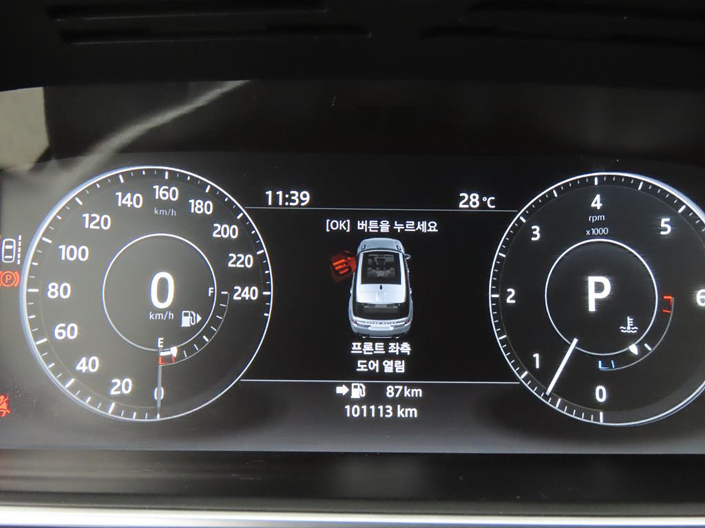 Land Rover Range Rover Sports - Vista 10