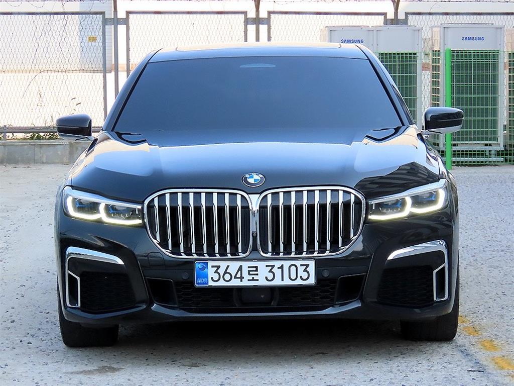 BMW 7 Series 2021 - Importación desde Corea - HF Imports Iquique - Foto 1