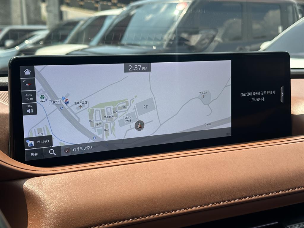 Genesis G80 2020 Gris - Importación desde Corea - HF Imports Iquique - Foto 14