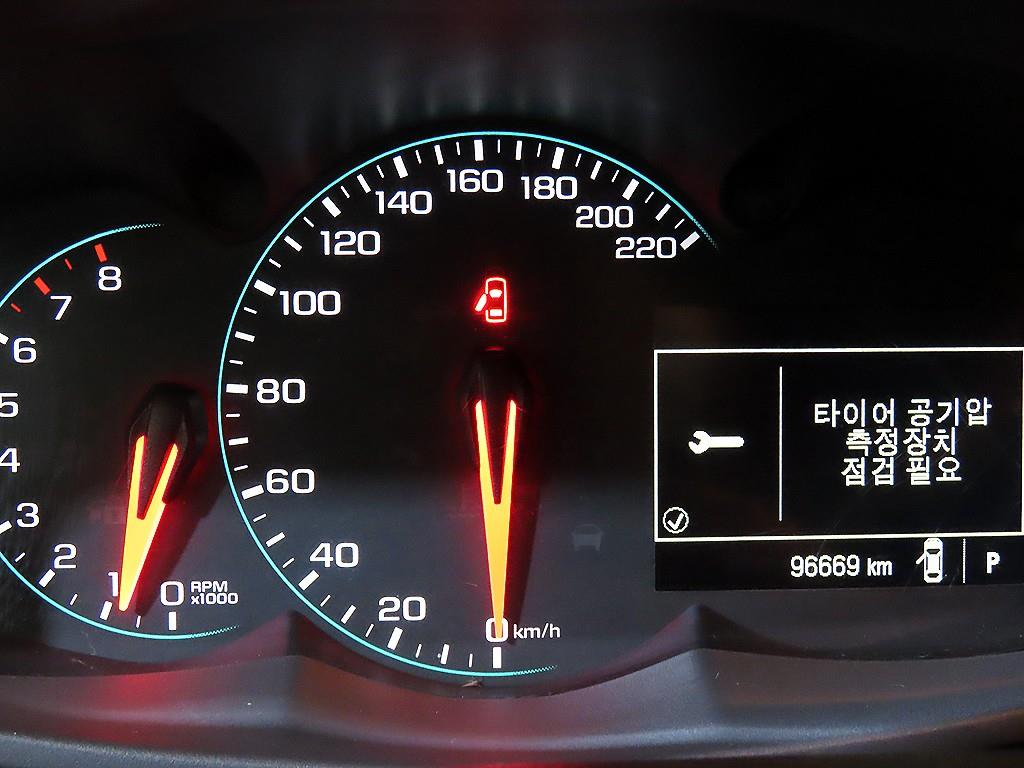 Chevrolet Trax - Vista 11