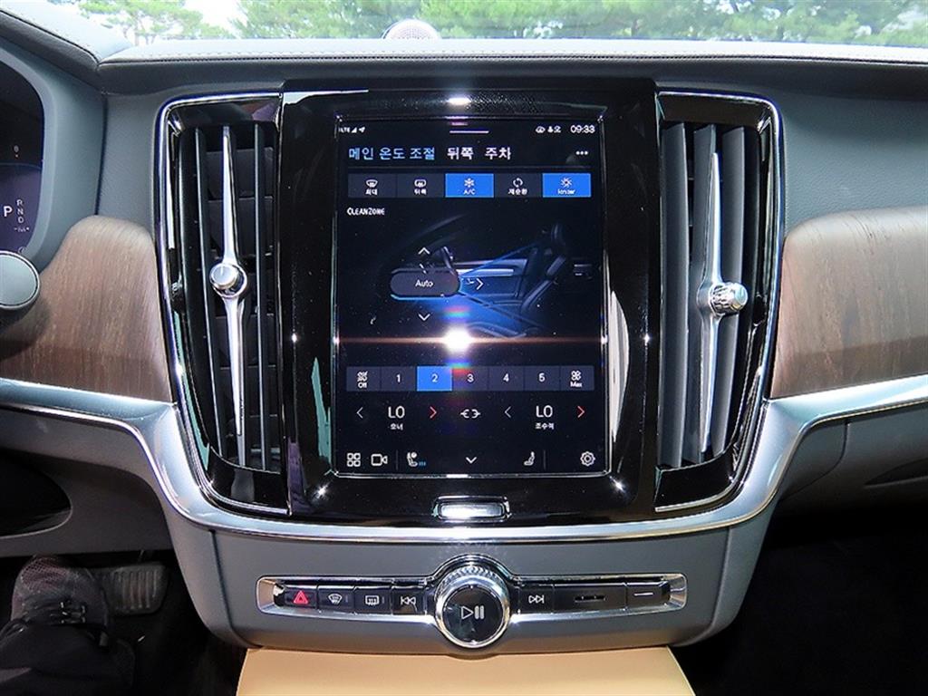 Volvo S90 2024 Gris - Importación desde Corea - HF Imports Iquique - Foto 15