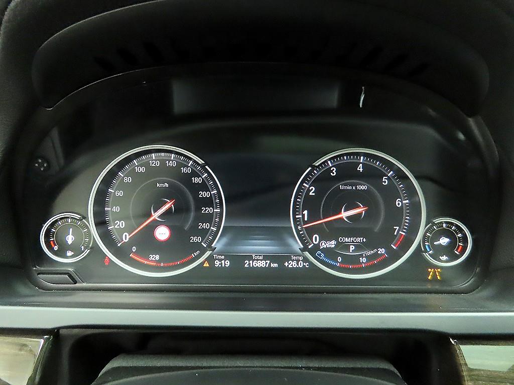BMW 7 Series - Vista 8