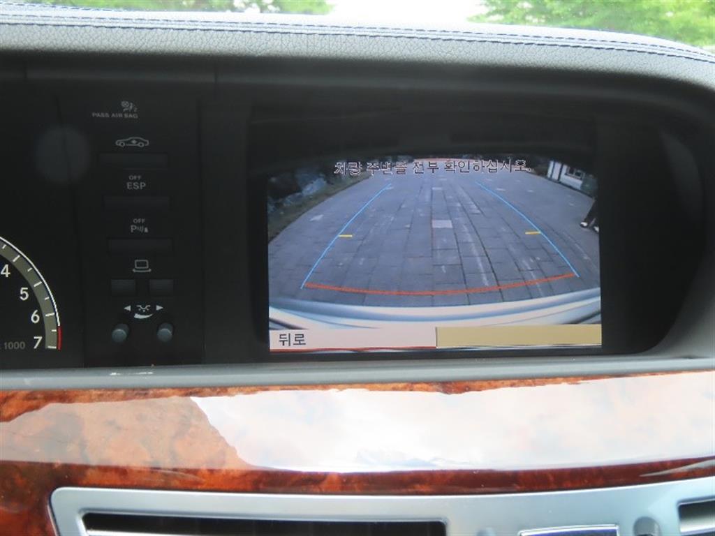 Mercedes Benz S Class - Vista 12