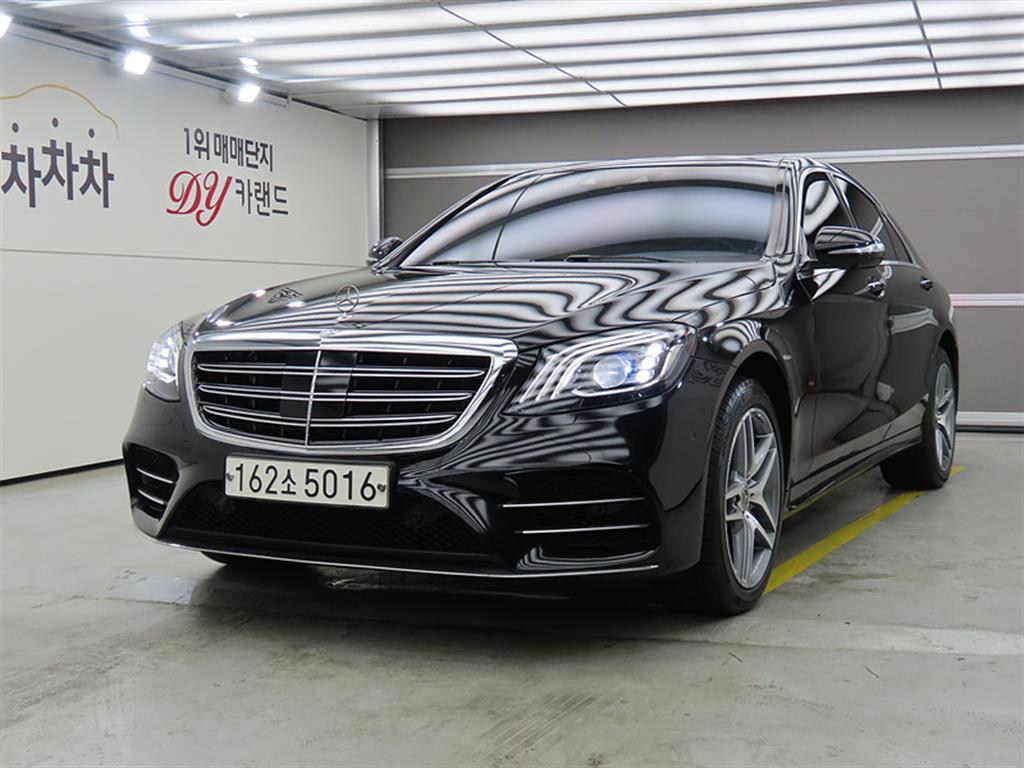 Mercedes Benz S Class 2020 Negro - Importación desde Corea - HF Imports Iquique - Foto 1