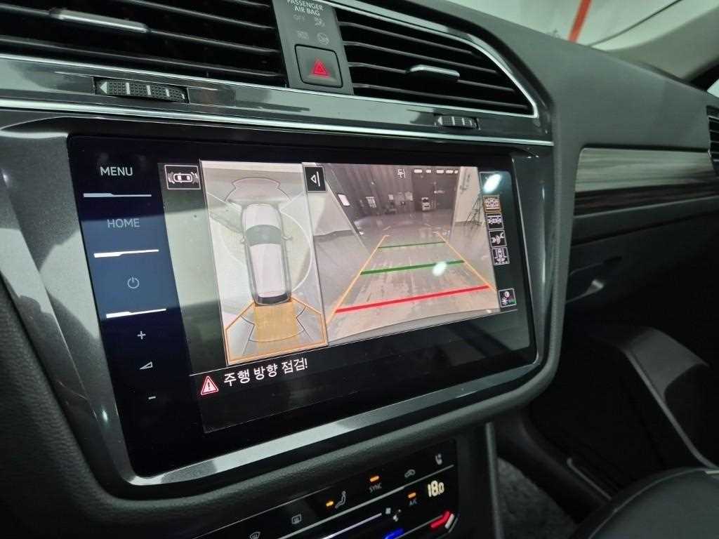 Volkswagen Tiguan 2022 Gris - Importación desde Corea - HF Imports Iquique - Foto 16