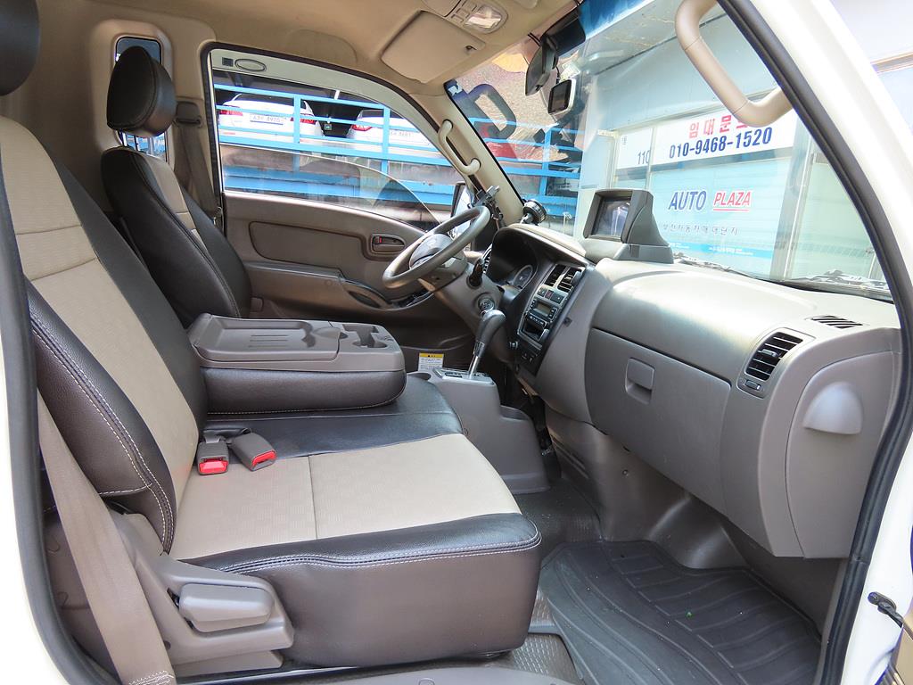 Small Truck Top_Wingbody - Vista 12