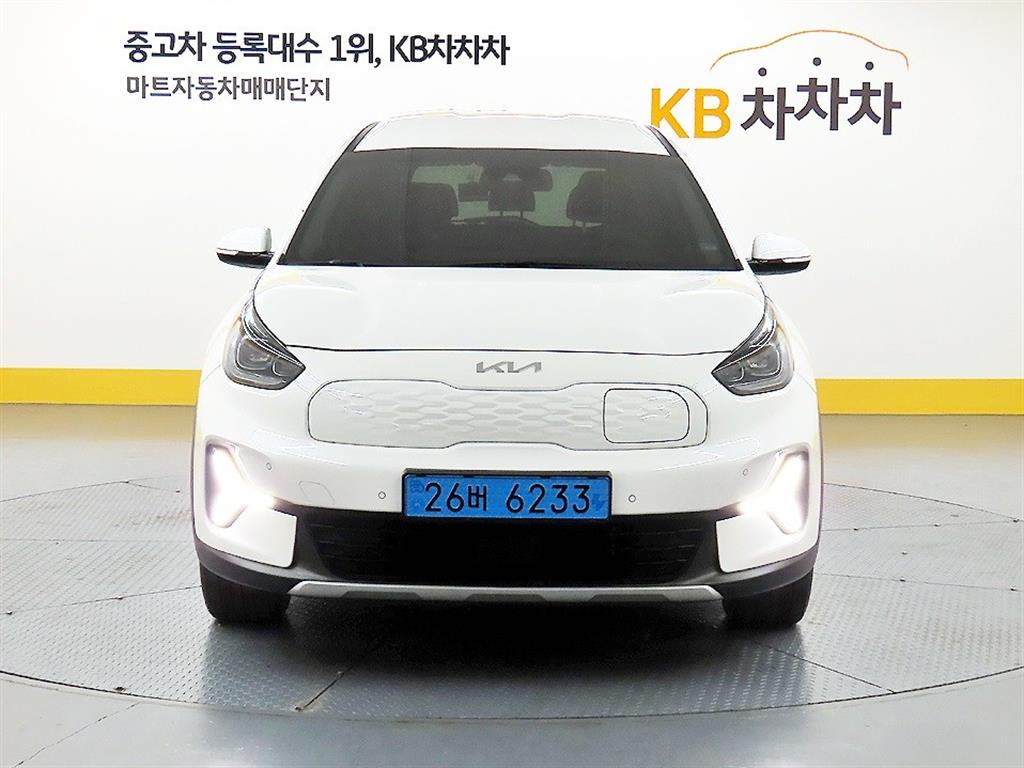 KIA Niro 2023 Blanco - Importación desde Corea - HF Imports Iquique - Foto 1