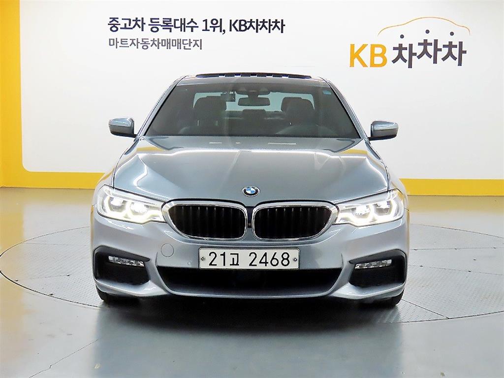 BMW 5 Series 2018 Gris - Importación desde Corea - HF Imports Iquique - Foto 1