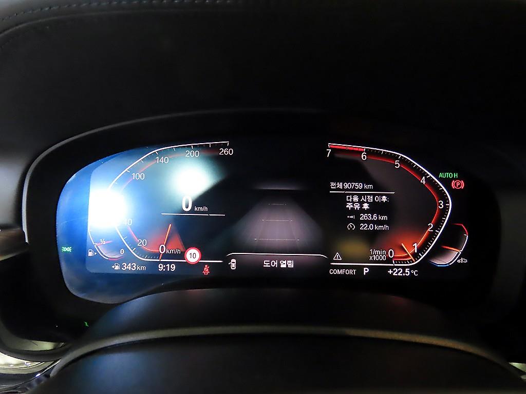 BMW 5 Series - Vista 11