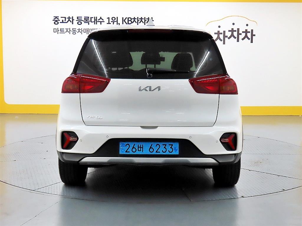 KIA Niro - Vista 3