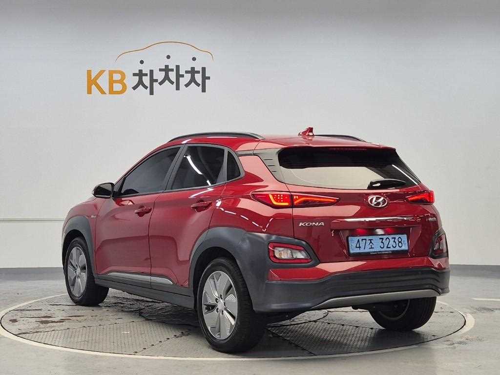 HYUNDAI Kona - Vista 2