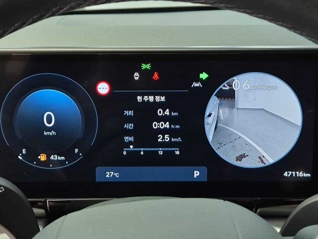HYUNDAI Grandeur - Vista 8