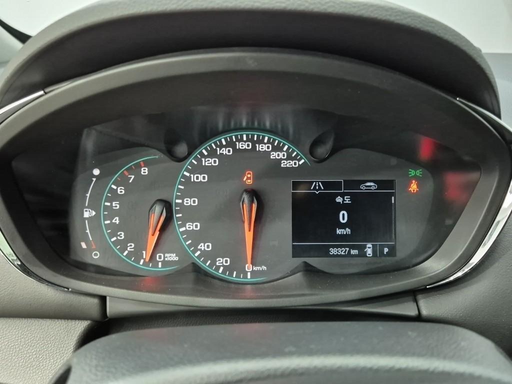 Chevrolet Trax - Vista 8