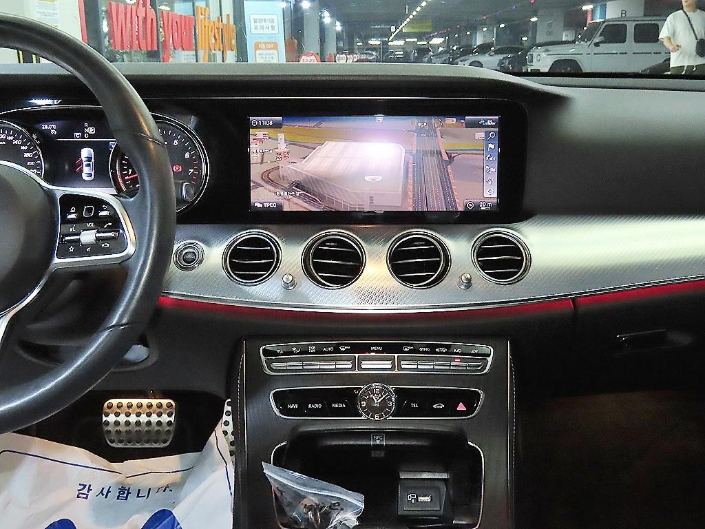 Mercedes Benz E class 2019 Negro - Importación desde Corea - HF Imports Iquique - Foto 13